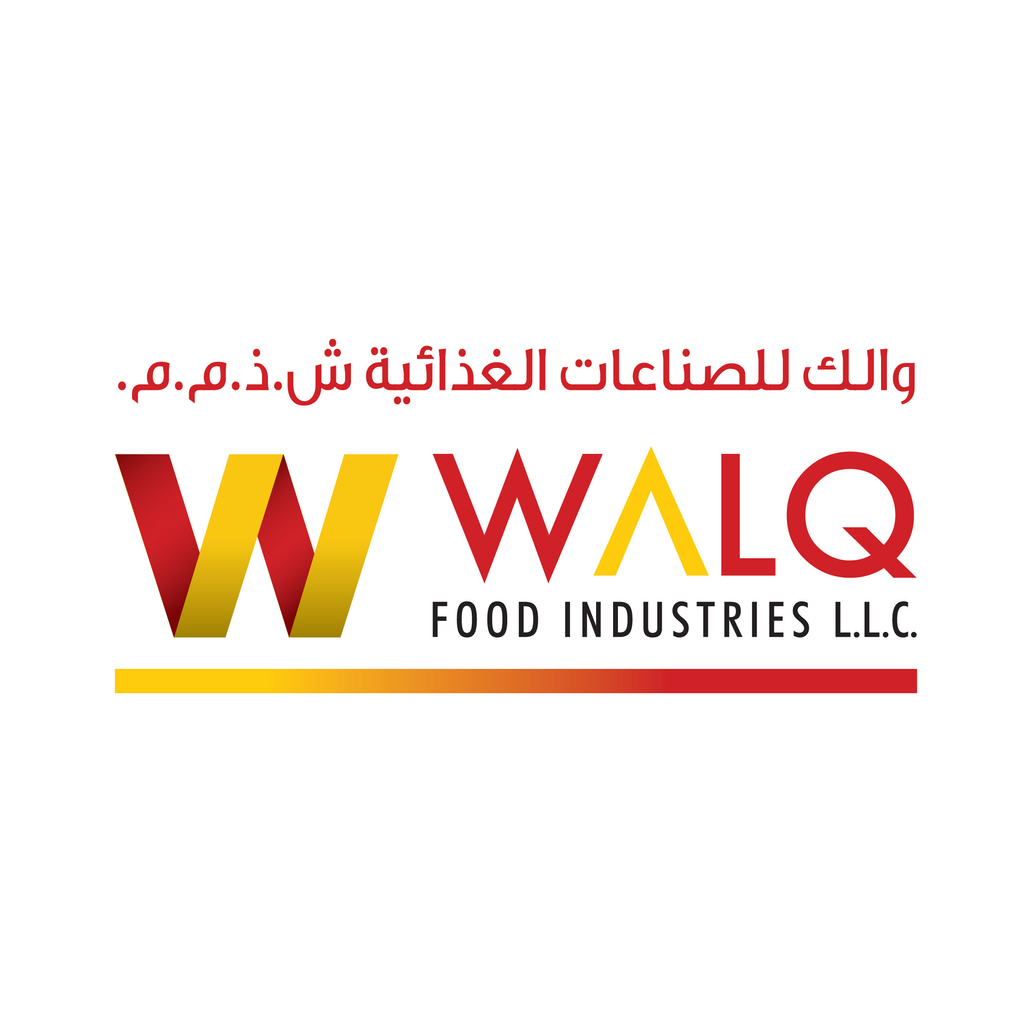 Sold By : Walq Food Walq Food